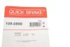 Комплект пружинок колодок стояночного гальма 105-0890 QUICK BRAKE 1050890 (фото 10)