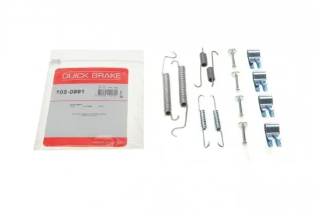 Комплект пружинок колодок стояночного гальма 105-0891 QUICK BRAKE 1050891