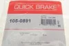 Комплект пружинок колодок стояночного гальма 105-0891 QUICK BRAKE 1050891 (фото 7)