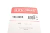 Комплект пружинок колодок стояночного гальма 105-0895 QUICK BRAKE 1050895 (фото 10)