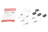 Комплект пружинок колодок стояночного гальма 105-0898 QUICK BRAKE 1050898 (фото 1)