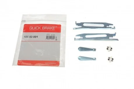 Комплект розпірних планок стояночного гальма QUICK BRAKE 105 53 001