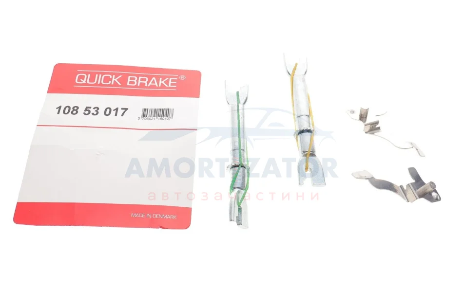 Комплект механізму розведення стояночного гальма QUICK BRAKE 108 53 017 (фото 1)