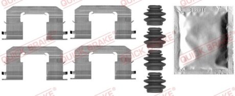 Гальмівні аксесуари QUICK BRAKE 109-0006