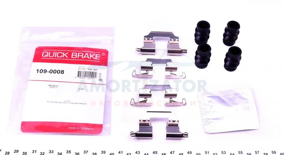 Комплект прижимних планок гальмівного супорту 109-0008 QUICK BRAKE 1090008 (фото 1)