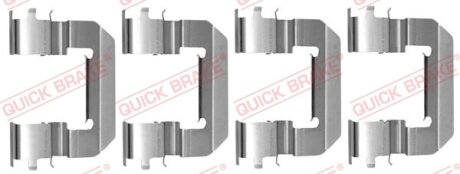 Монтажний компл.,гальм.колодки QUICK BRAKE 1090014