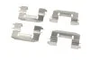 Гальмівні аксесуари QUICK BRAKE 1090023 (фото 1)
