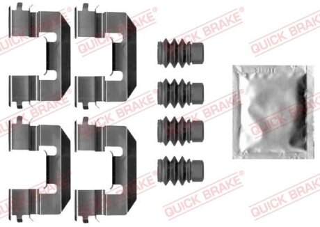 Монтажний набір гальмівних колодок передн ALFA ROMEO MITO FIAT TIPO 0.9-1.6D 04.13- QUICK BRAKE 1090038