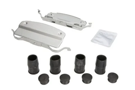 Комплект прижимних планок гальмівного супорту 109-0041 QUICK BRAKE 1090041