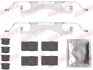 Монтажний набір гальмівних колодок передн FORD FOCUS IV, GALAXY III, GALAXY MK III, KUGA III, S-MAX FORD USA EDGE RENAULT ESPACE V 1.0-2.5H 01.15- QUICK BRAKE 1090049 (фото 1)