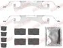 Монтажний набір гальмівних колодок передн FORD FOCUS IV, GALAXY III, GALAXY MK III, KUGA III, S-MAX FORD USA EDGE RENAULT ESPACE V 1.0-2.5H 01.15- QUICK BRAKE 1090049 (фото 1)
