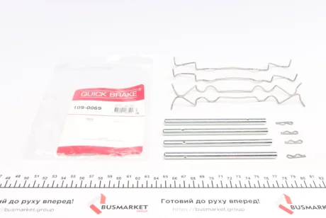 Планка суппорта QUICK BRAKE 1090069