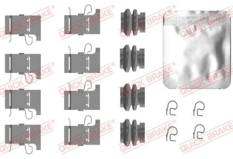 Монтажний набір гальмівних колодок задн LEXUS NX TOYOTA CAMRY, C-HR, COROLLA CROSS, RAV 4 V, YARIS CROSS VW T-ROC 1.0-3.5 07.14- QUICK BRAKE 1090084