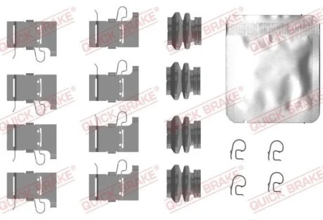 Монтажний набір гальмівних колодок задн LEXUS NX TOYOTA CAMRY, C-HR, COROLLA CROSS, RAV 4 V, YARIS CROSS VW T-ROC 1.0-3.5 07.14- QUICK BRAKE 1090084
