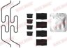 Монтажний набір гальмівних колодок передн VOLVO XC60 I JAGUAR E-PACE, F-PACE, XE, XF II, XF SPORTBRAKE LAND ROVER DISCOVERY SPORT, RANGE ROVER EVOQUE, RANGE ROVER VELAR 1.5H-5.0H 05.08- QUICK BRAKE 1090090 (фото 1)