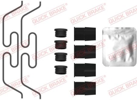 Монтажний набір гальмівних колодок передн VOLVO XC60 I JAGUAR E-PACE, F-PACE, XE, XF II, XF SPORTBRAKE LAND ROVER DISCOVERY SPORT, RANGE ROVER EVOQUE, RANGE ROVER VELAR 1.5H-5.0H 05.08- QUICK BRAKE 1090090