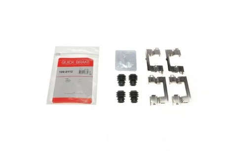 Комплект прижимних планок гальмівного супорту 109-0112 QUICK BRAKE 1090112
