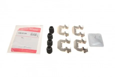 Комплект прижимних планок гальмівного супорту 109-0126 QUICK BRAKE 1090126