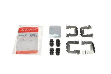 Комплект прижимних планок гальмівного супорту 109-0127 QUICK BRAKE 1090127