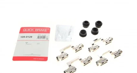 Комплект прижимних планок гальмівного супорту 109-0129 QUICK BRAKE 1090129