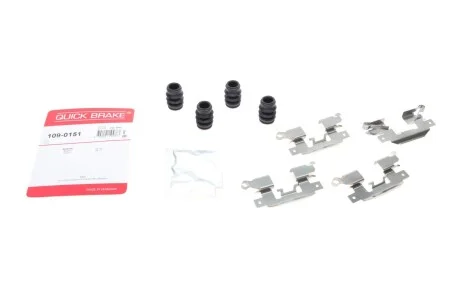 Комплект прижимних планок гальмівного супорту 109-0151 QUICK BRAKE 1090151