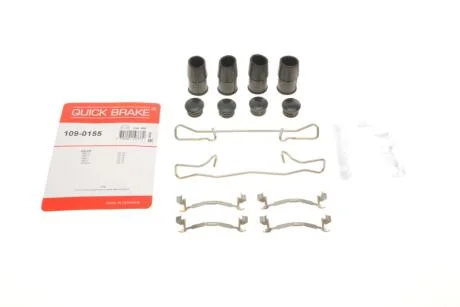 Комплект прижимних планок гальмівного супорту 109-0155 QUICK BRAKE 1090155