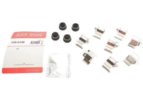 Комплект прижимних планок гальмівного супорту 109-0156 QUICK BRAKE 1090156