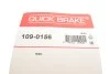 Комплект прижимних планок гальмівного супорту 109-0156 QUICK BRAKE 1090156 (фото 7)