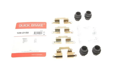 Комплект прижимних планок гальмівного супорту 109-0158 QUICK BRAKE 1090158