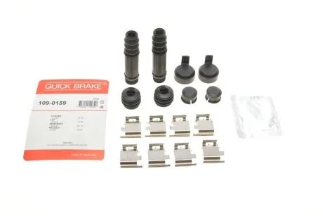 Комплект прижимних планок гальмівного супорту 109-0159 QUICK BRAKE 1090159