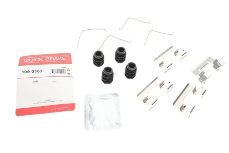 Комплект прижимних планок гальмівного супорту 109-0163 QUICK BRAKE 1090163