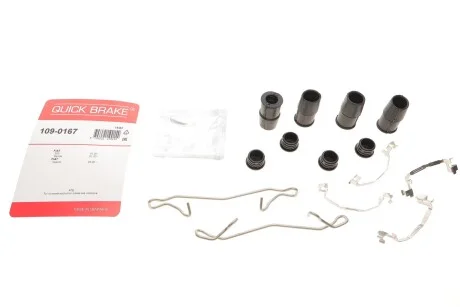 Комплект прижимних планок гальмівного супорту 109-0167 QUICK BRAKE 1090167