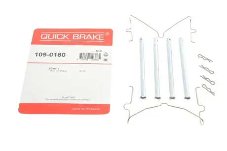 Комплект прижимних планок гальмівного супорту 109-0180 QUICK BRAKE 1090180