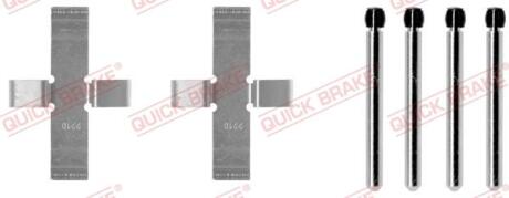 Гальмівні аксесуари QUICK BRAKE 109-0902