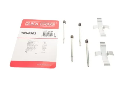 Комплект прижимних планок гальмівного супорту 109-0903 QUICK BRAKE 1090903