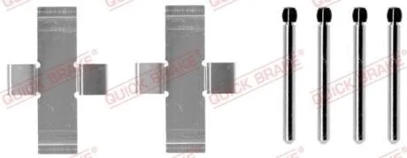 Гальмівні аксесуари QUICK BRAKE 1090904
