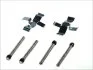 Гальмівні аксесуари QUICK BRAKE 1090905 (фото 1)