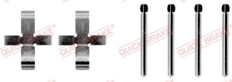 Гальмівні аксесуари QUICK BRAKE 109-0905