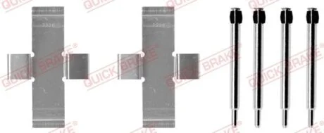 Гальмівні аксесуари QUICK BRAKE 1090913