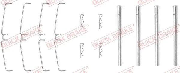 Гальмівні аксесуари QUICK BRAKE 1090965 (фото 1)