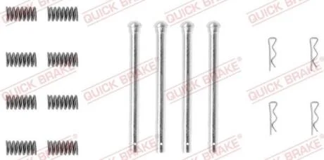 Гальмівні аксесуари QUICK BRAKE 1090970
