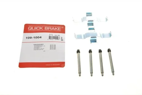 Комплект прижимних планок гальмівного супорту 109-1004 QUICK BRAKE 1091004