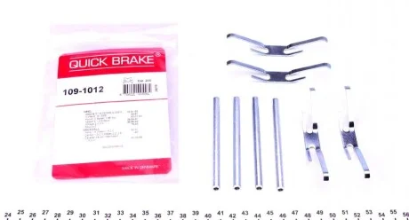 Комплект прижимних планок гальмівного супорту 109-1012 QUICK BRAKE 1091012