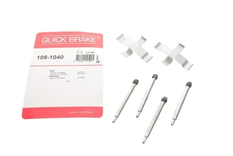 Комплект прижимних планок гальмівного супорту 109-1040 QUICK BRAKE 1091040