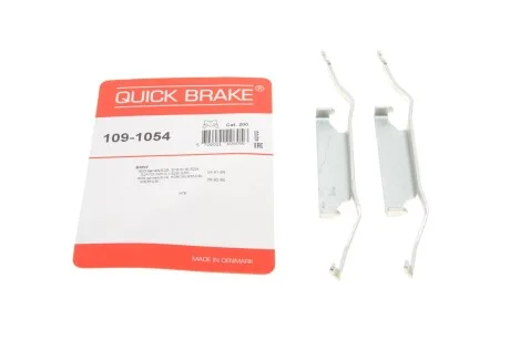 Комплект прижимних планок гальмівного супорту 109-1054 QUICK BRAKE 1091054