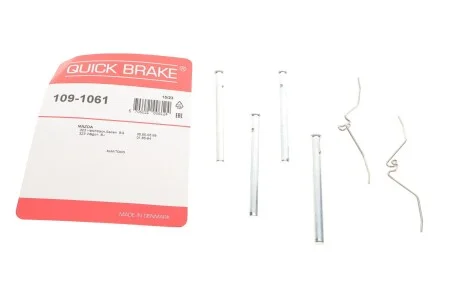 Комплект прижимних планок гальмівного супорту 109-1061 QUICK BRAKE 1091061