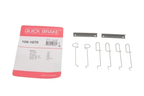 Комплект прижимних планок гальмівного супорту 109-1070 QUICK BRAKE 1091070