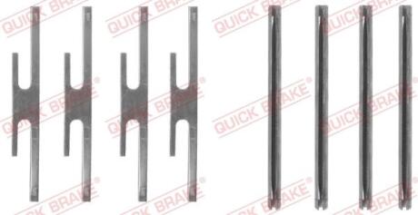 Ремкомплект Гальмівної Колодки QUICK BRAKE 109-1072