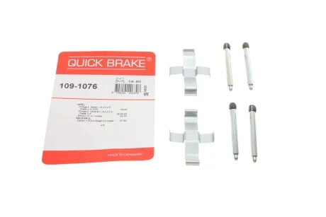 Комплект прижимних планок гальмівного супорту 109-1076 QUICK BRAKE 1091076