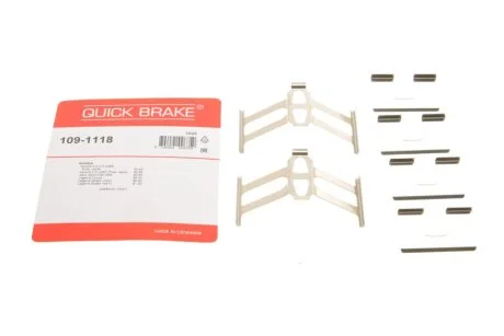 Комплект прижимних планок гальмівного супорту 109-1118 QUICK BRAKE 1091118